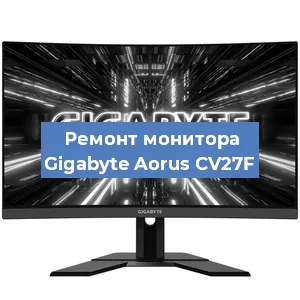 Замена разъема HDMI на мониторе Gigabyte Aorus CV27F в Перми